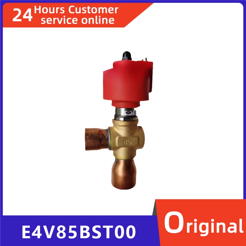 

Brand new original electronic expansion valve E4V95AST00