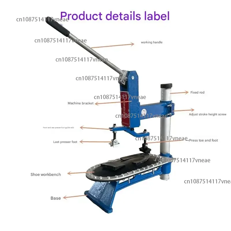 Workshop Manual Shoe Sole Press Machine PLC Core 20 Pairs/H Capacity Shoes Pressing Plate Repair Tool