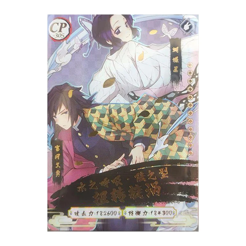 Anime Demon Slayer Rare CP Refraction Foil Tanjirou Kanroji Mitsuri Iguro Obanai Toys for boys Collectible Card Birthday Present