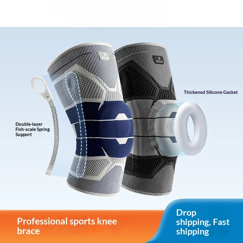 1 шт. мужские наколенники для альпинизма, высокоэластичные амортизирующие наколенники для фитнеса, бега, баскетбола, нескользящие силиконовые спортивные наколенники
