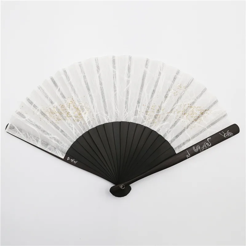 Jinglian fan, black gold sprinkler fan
