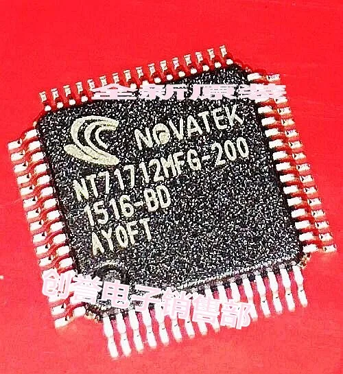 

NT71712MFG-200