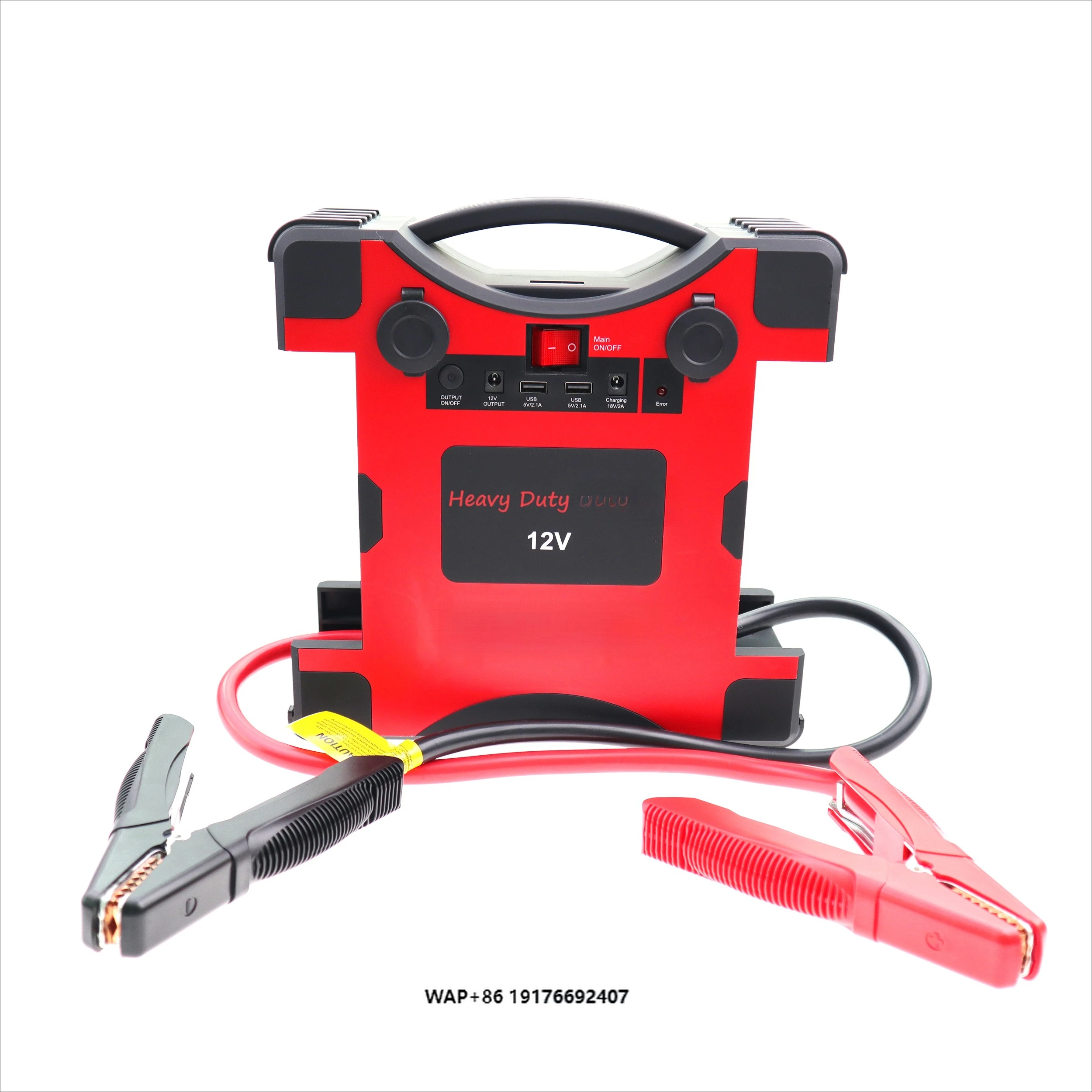 12V Portable Car Jump Starter 65000mAh Smart Lithium-ion Power Station Compatible with Truck ,car and Motorcycle