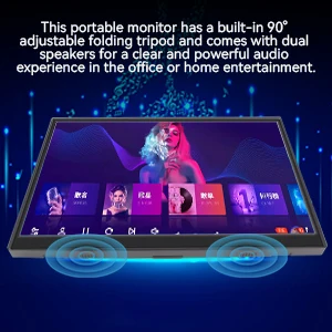 Portable monitor with 90° adjustable folding tripod and dual speakers. Image shows colorful display of music interface and emphasizes office or home entertainment use.