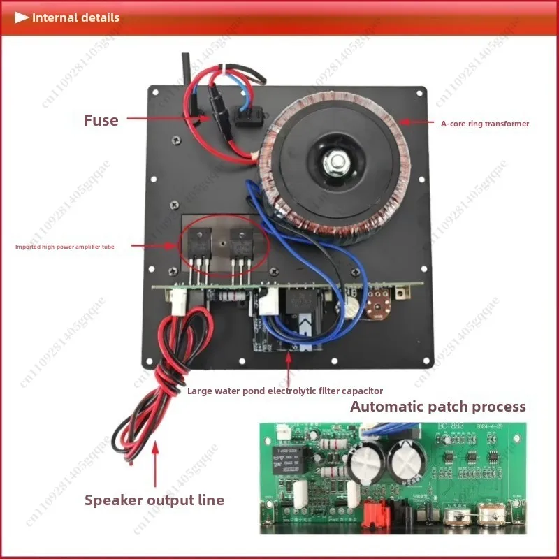 Active Subwoofer Power Amplifier Board Home Theater SUB Coaxial Input High Power Can Bring 10-inch Speaker 220V