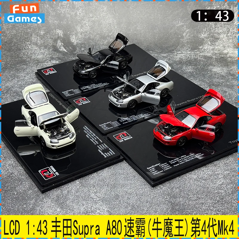 

LCD 1/43 Car Model Toyota Supra A80 Mk4 Car Model Simulation Model Diecast Model Collect Ornament Boy Custom Birthday Toy Gift