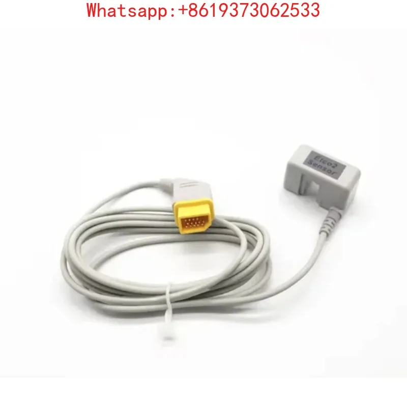 

Датчики CO2 и O2 Nihon Kohden высокого качества