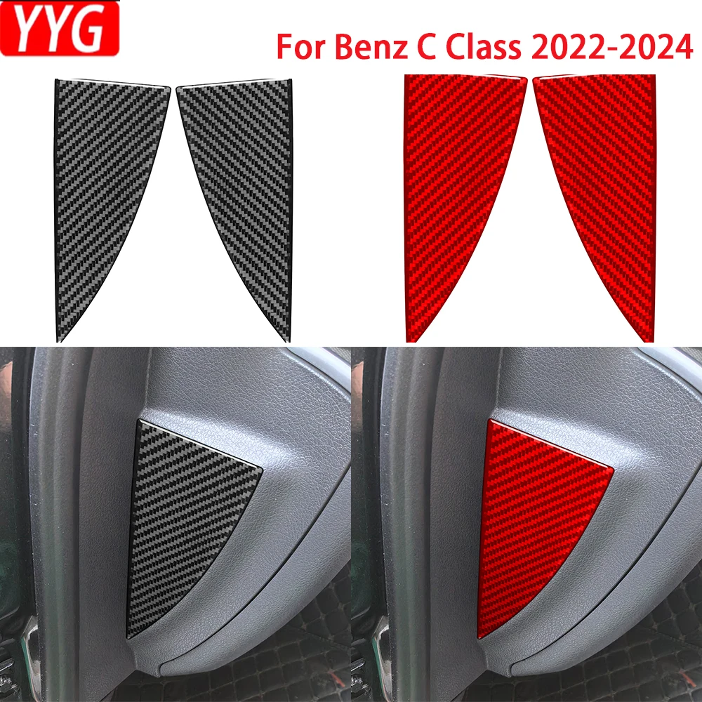 

For Benz C Class 2022 2023 2024 Carbon Fiber Dashboard Side Panel Cover Car Interior Decoration Accessories Sticker