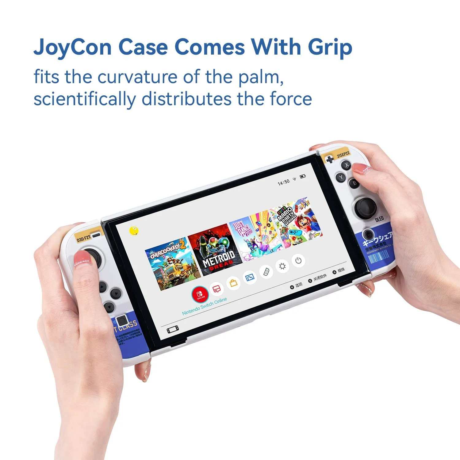 Geekshare escudo para interruptor oled acessórios nintendo switch game console anfitrião capa macia split joy-con capa protetora 2022 novo