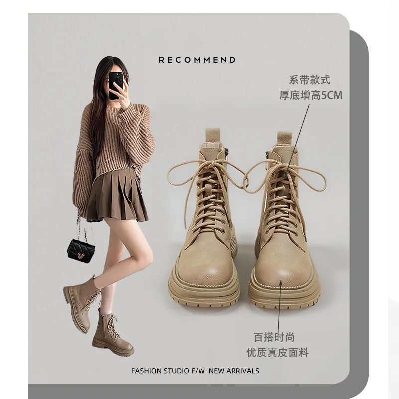 

Short boots women's new low cut British style sweet cool motorcycle thick soled high rise short boots