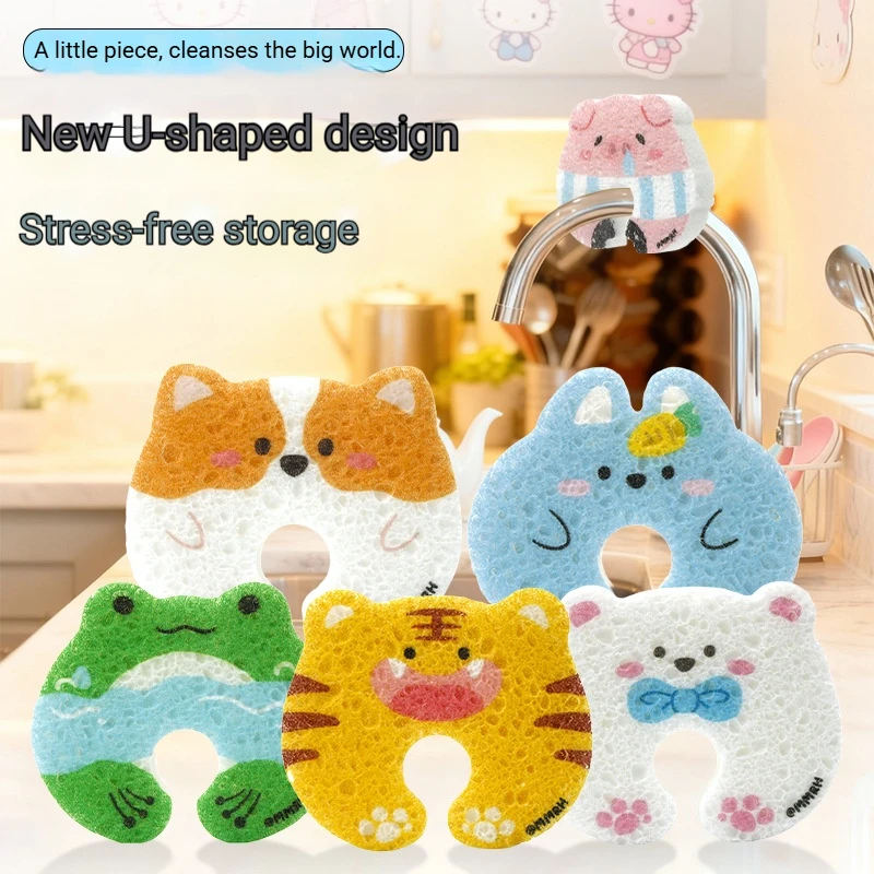 3-Piece Set Of Anim…