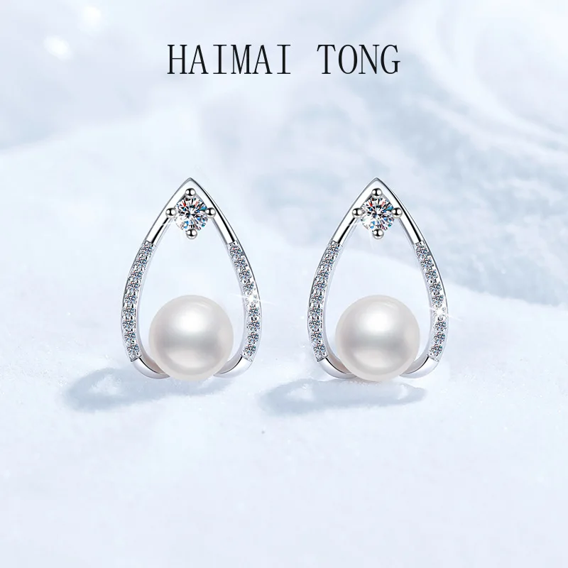 

HAIMAITONG PT950 platinum cross-border hot-selling moissanite earrings, natural freshwater pearl French temperament premium earr