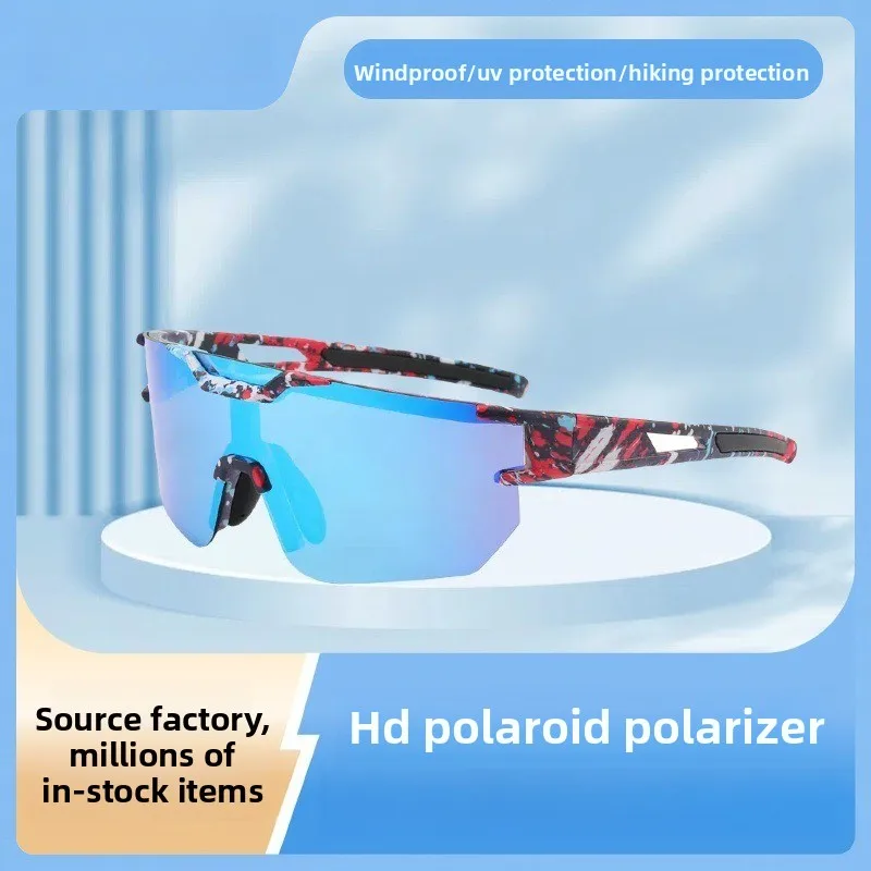 

Новинка: Спортивные поляризованные солнцезащитные очки для мужчин и женщин, ветрозащитные, для бега, пеших прогулок и велоспорта.