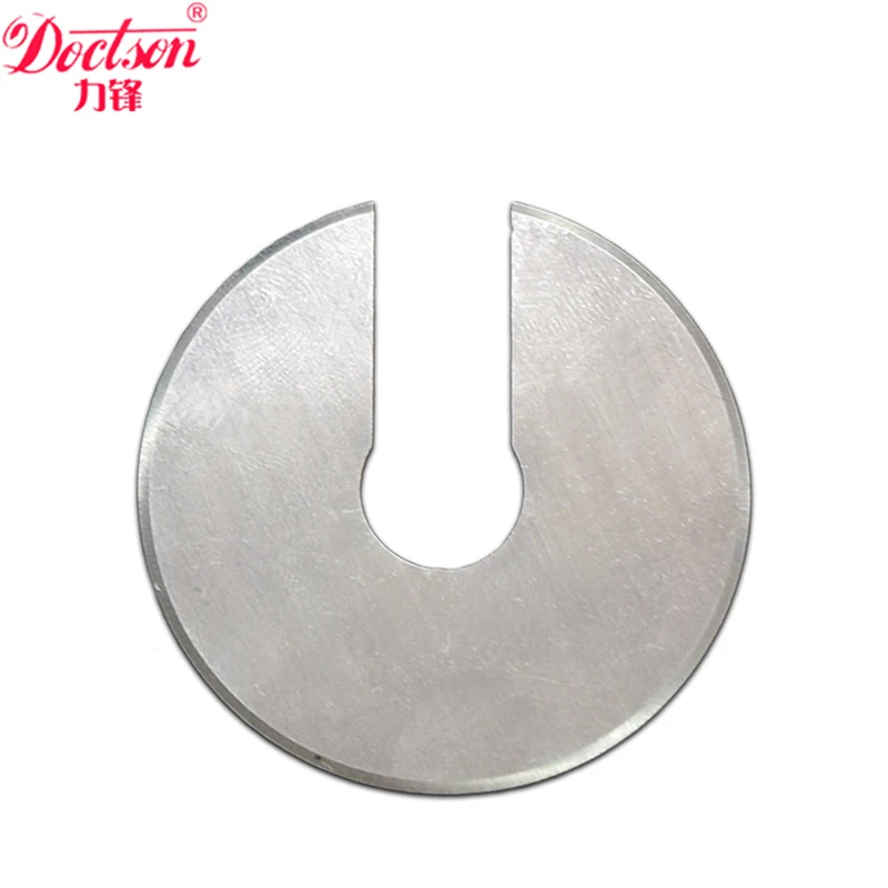 Customized 5*12*0.3 Circular Knife Rotary Blade Melt-blown Cloth Non Woven Fabric Slitting Machine Knives