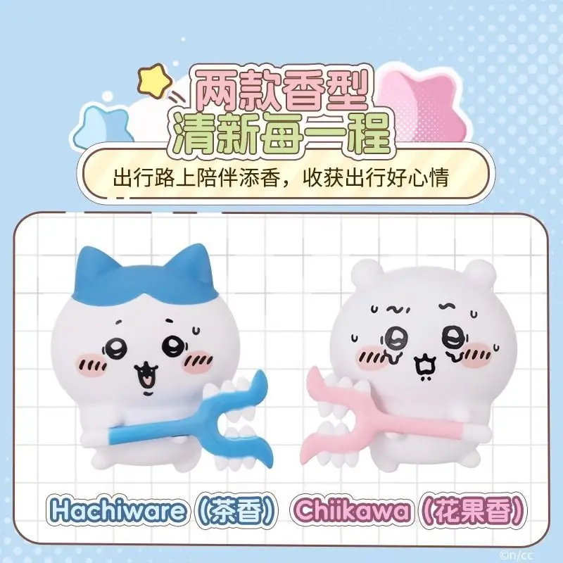 Chiikawa voiture aromathérapie climatisation évent décoration voiture aromathérapie dessin animé Usagi Hachiware femmes voiture accessoires cadeau