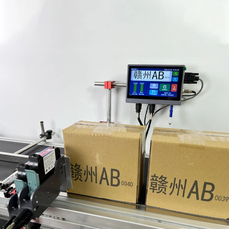 S20-2 Industrial In…