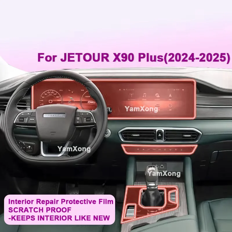 

For JETOUR X90 Plus 2024 2025 Car Interior Sticker Kit Dashboard Center Console Anti Scratch Film Interior Protective Cover