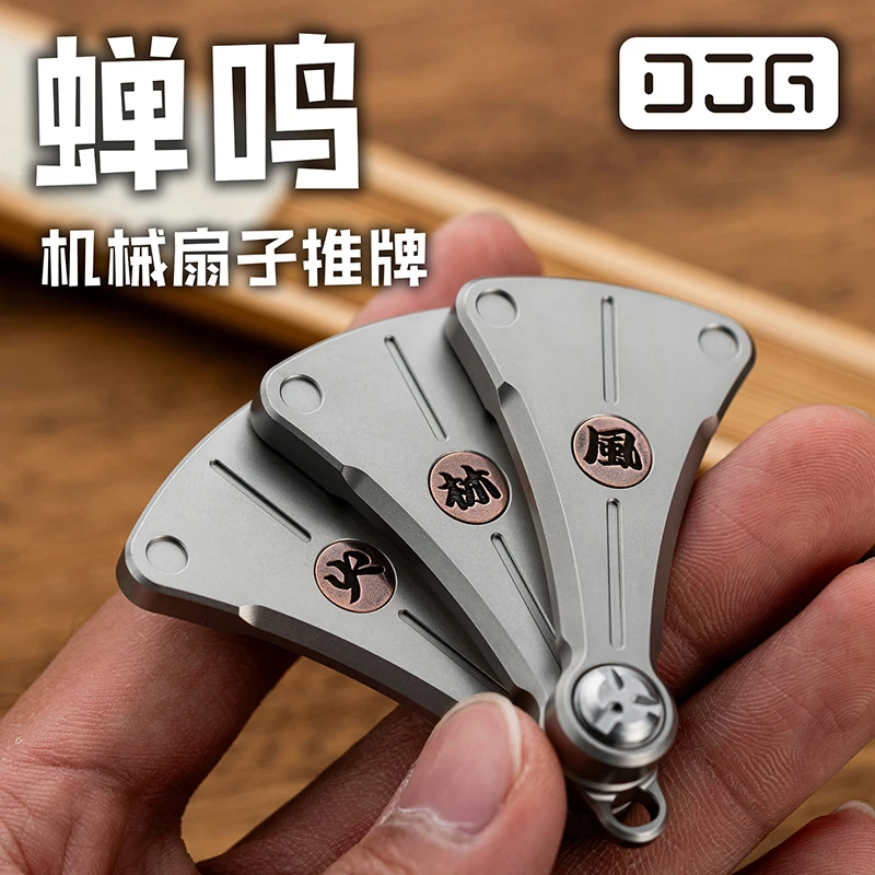 EDC Zirconium Alloy/Stainless Steel  Push Slider Mechanical Intensive EDC Decompression Toys Tools