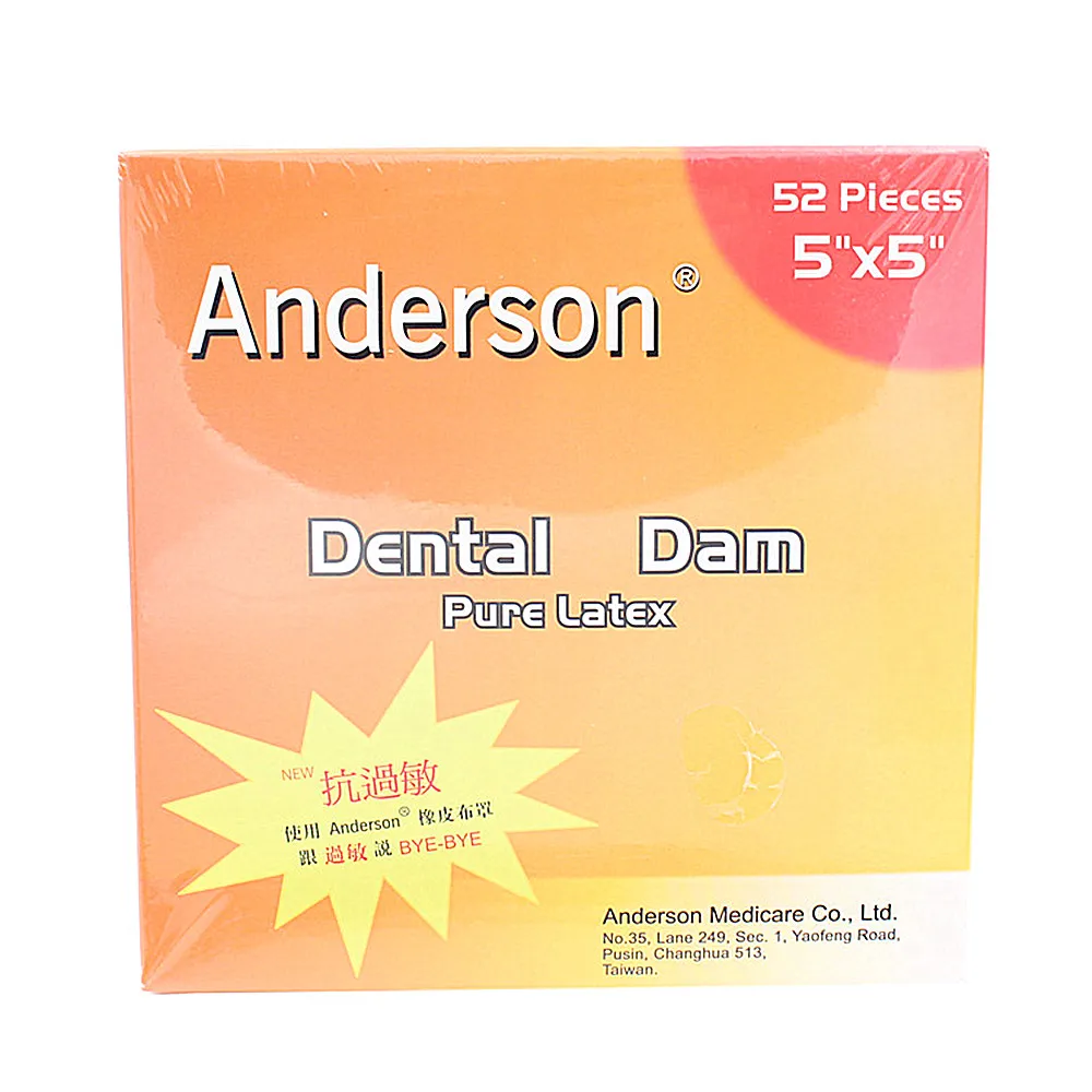 1 Box High Quality Pure Latex Rubber Dam Dental Dam Anti-allergy Dental Rubber Dam 5*5 inch 6*6 Dental material