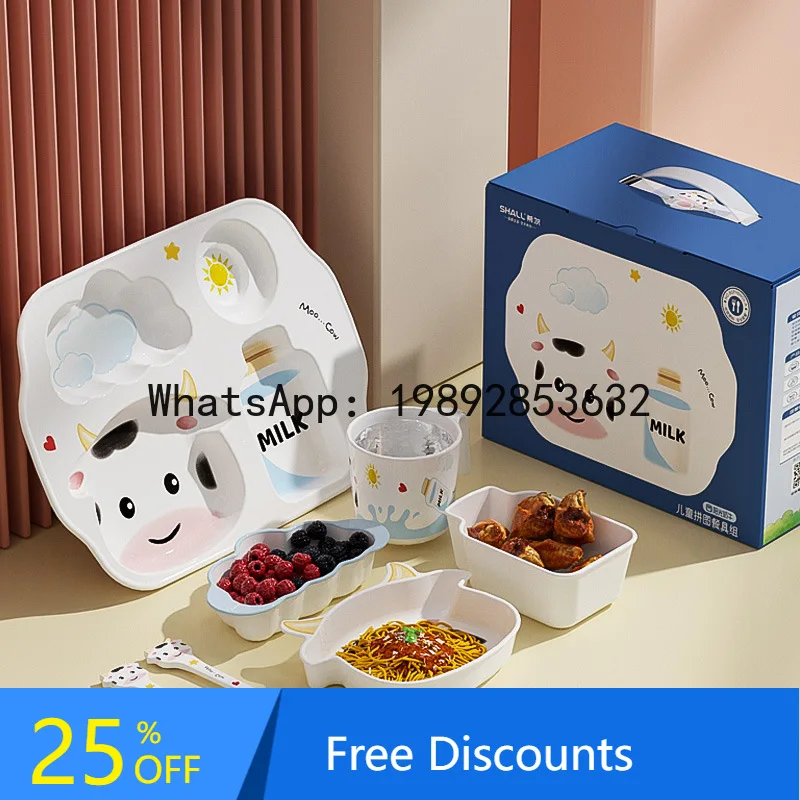 Set di stoviglie per bambini Confezione regalo Ciotola per alimenti per bambini Piatto carino Regalo per cartoni animati per studenti