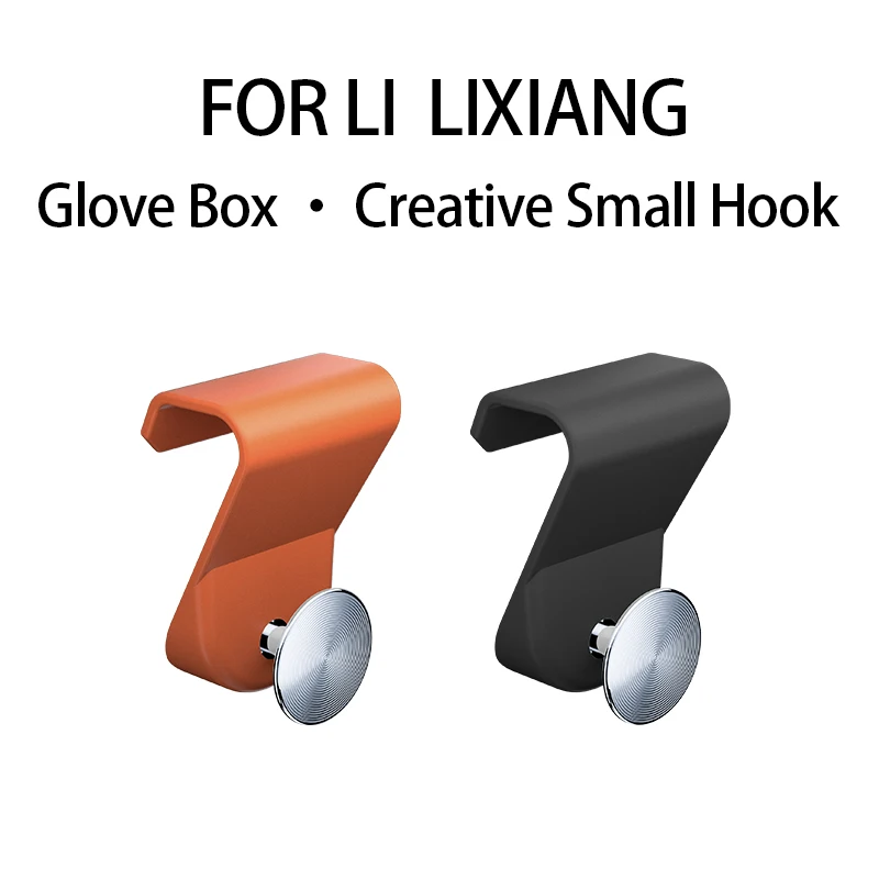 Car Glove box hook For Li Lixiang L6 L7 L8 L9 2024 2025  aluminum alloy hook Shopping bag storage hook Car interior accessories