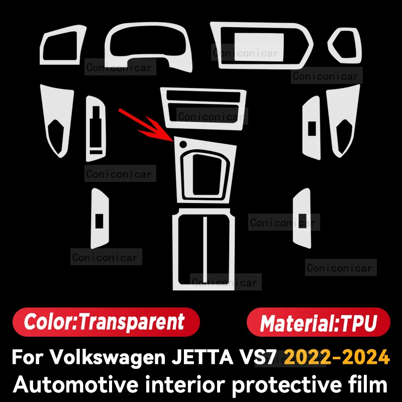 For Volkswagen JETTA VS7 2022-2024 Gearbox Panel Dashboard Navigation Automotive Interior Protective Film TPU Anti-Scratch