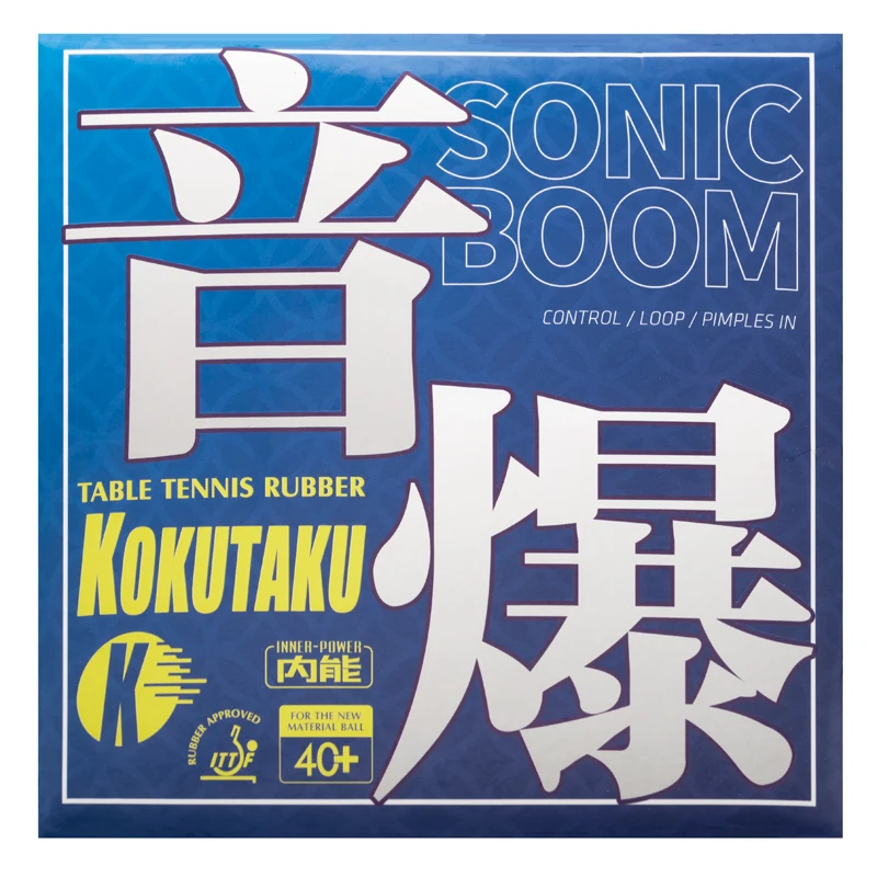 KOKUTAKU BLUE SONIC BOOM Table Tennis Rubber Sticky Offensive High Elastic Ping Pong Sponge