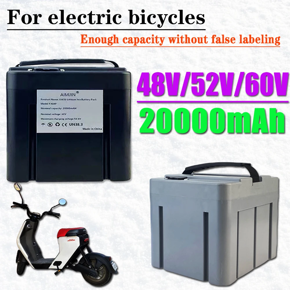 20000mAh 48V/52V/60V lithium-ion battery 20Ah large capacity new national standard electric motorcycle battery pack built-in BMS