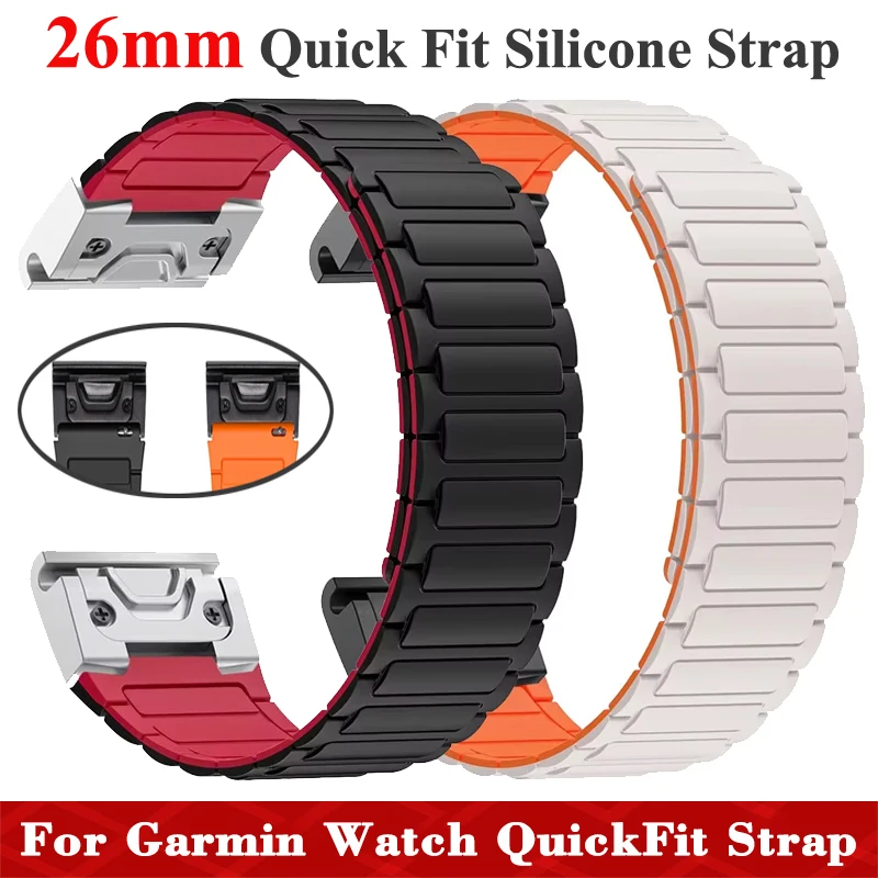 26Mm Quickfit For G… - image