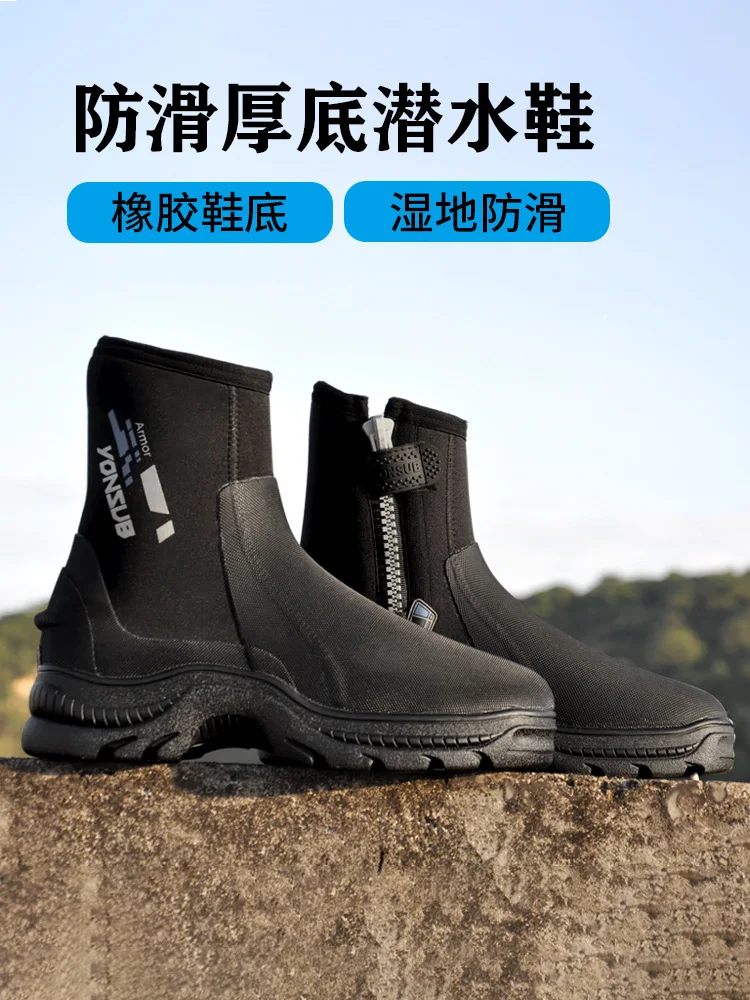 5MM Neoprene Boots Windsurf Underwater Fishing Kitesurf Equipment Beach Shoes Snorkeling Wear-resistant Upstream Shoes