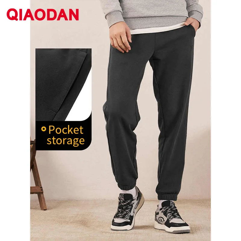 QIAODAN Men Sweatpants Joggers 2025 Winter Casual Running Pants Elastic Knitted Cotton Men Trousers for Gym Workout XKL33241351A