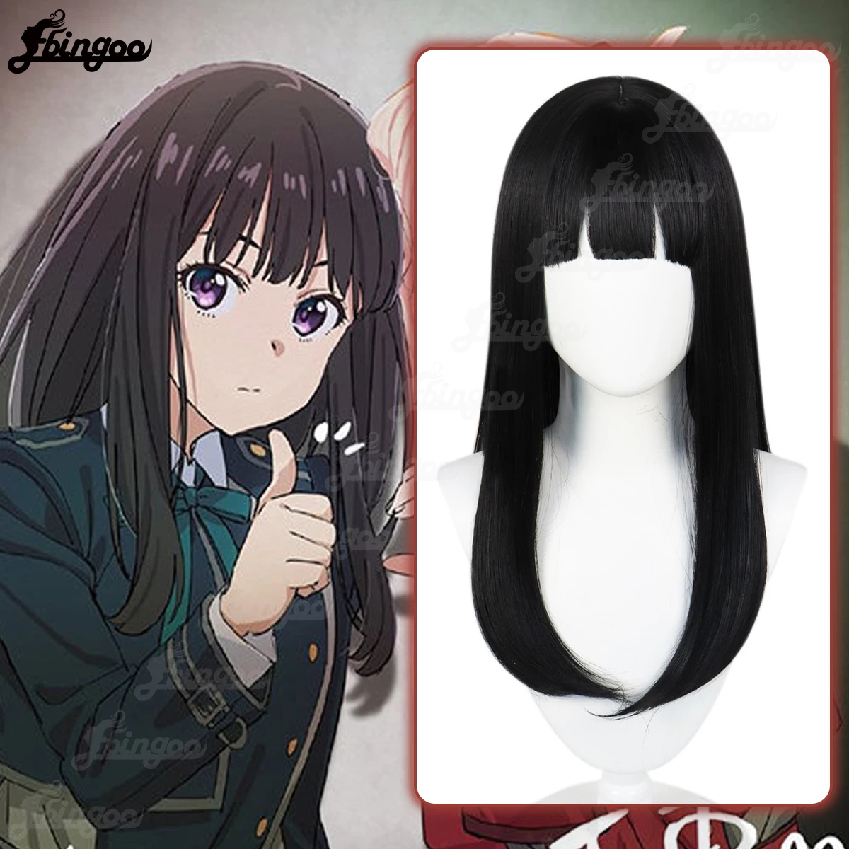 Ebingoo Synthetic Inoue Akina Cosplay Wig Anime Lycoris Recoil Long Black Heat Resistant Fiber Straigh for Halloween Party