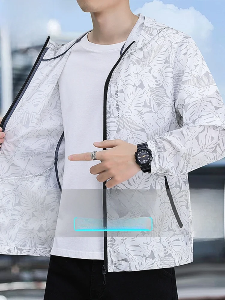 

Paul Summer Men's Ice Silk Sun Protection Hat Skin Light Outdoor Running Jaet Camouflage Le Thin Breathable Urban Faion...