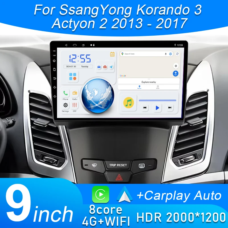 Android 15 For Ssan…