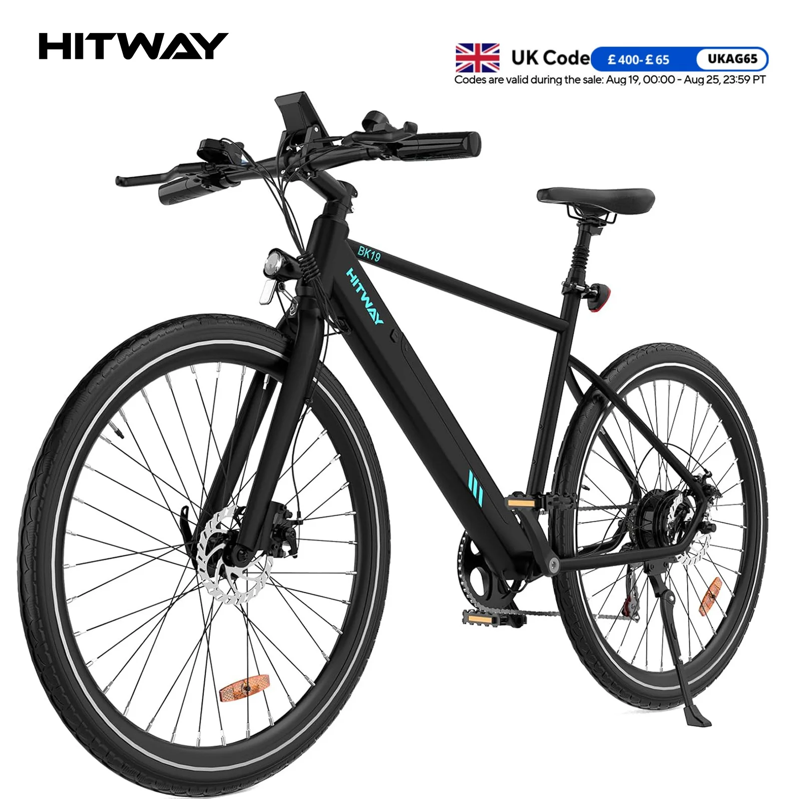 HITWAY Electric Bicycle, 700C Electric Bike for Adults, Commute Trekking E-bike with 36V12Ah Removable Li-Ion Battery, 7 Speed