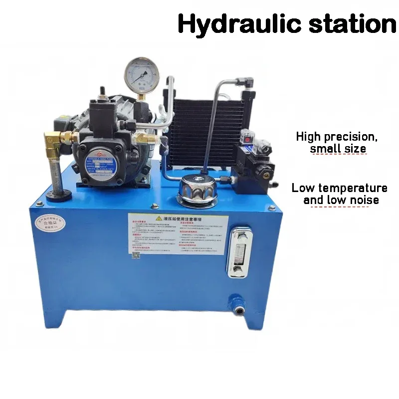 1.5KW Hydraulic Pump Station Oil Cylinder Assembly Power Station Oil Pressure Pump Liquid Small System Hydraulic Station Lift