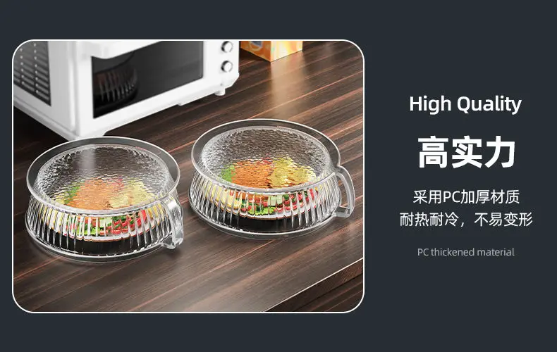 Microwave Splash Proof PC Cover High-temperature Resistant Bowl Cover Household Food Grade Plastic Microwave Hot Dishes Lid