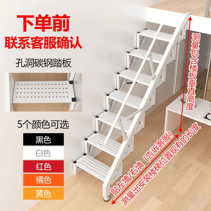Household Retractable Step Ladder Loft Duplex Indoor Apartment Escalator Ladder Wall Ladder