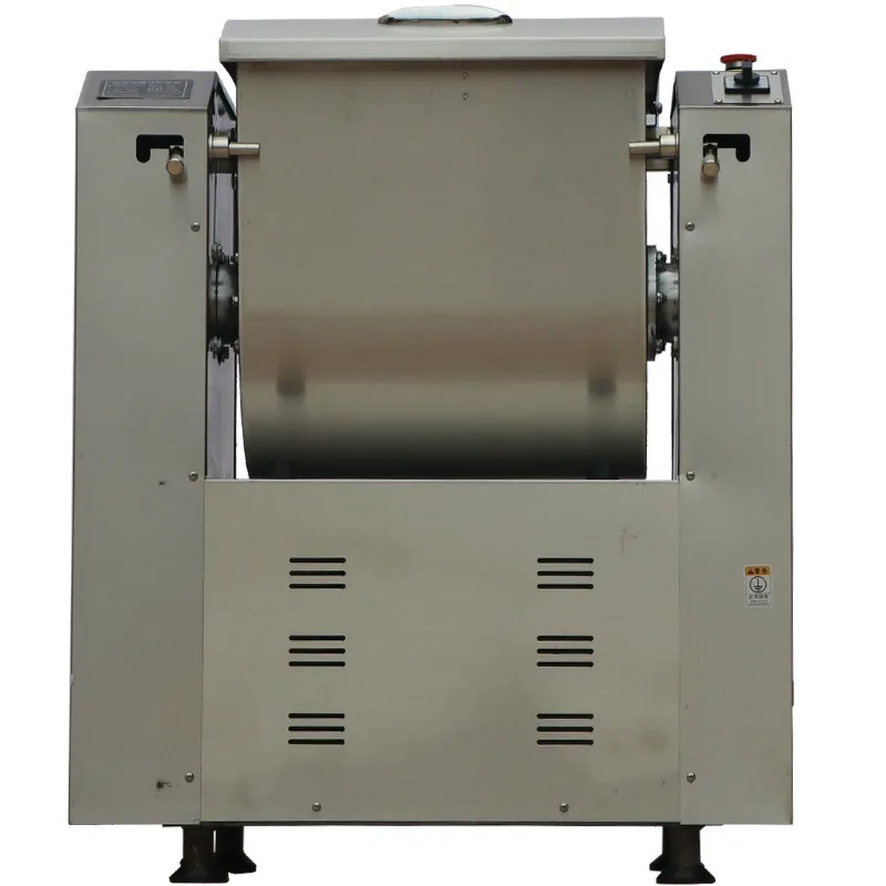 Double drive stainless steel automatic commercial, dumpling and dumpling mixing machine