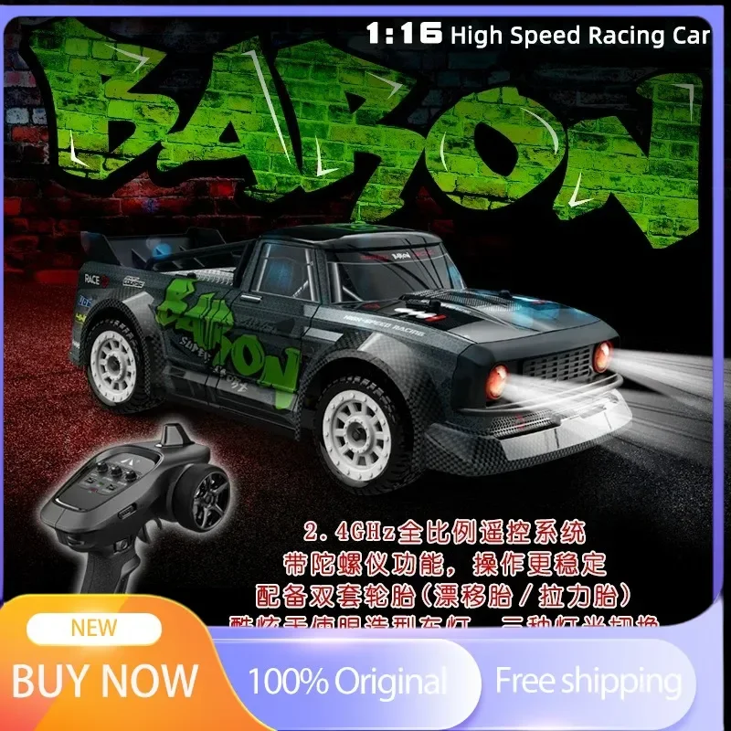 

Pinecone Forest SG1603 4WD High Speed RC Car Remote Control Toy for Children Adult Brushless Full Proportion Horizontal Drifting