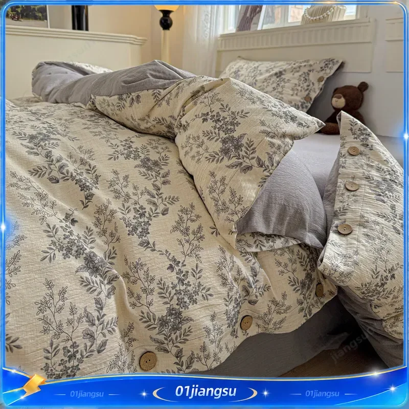 Class A Thickened Cotton Raw Hemp 4 Piece Bedding Set Retro Button Light Luxury Duvet Cover Sheet Pillowcase Single Mattress