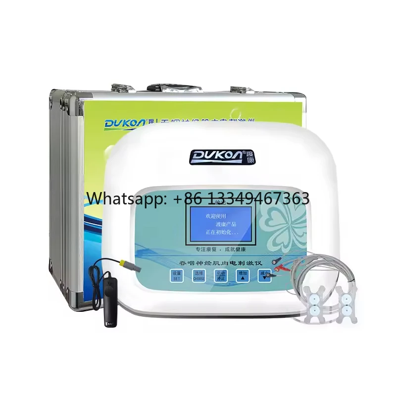 

Неинвазивное лечение расстройств еды, специальное устройство для стимуляции мышц для пациентов с дисфагеей