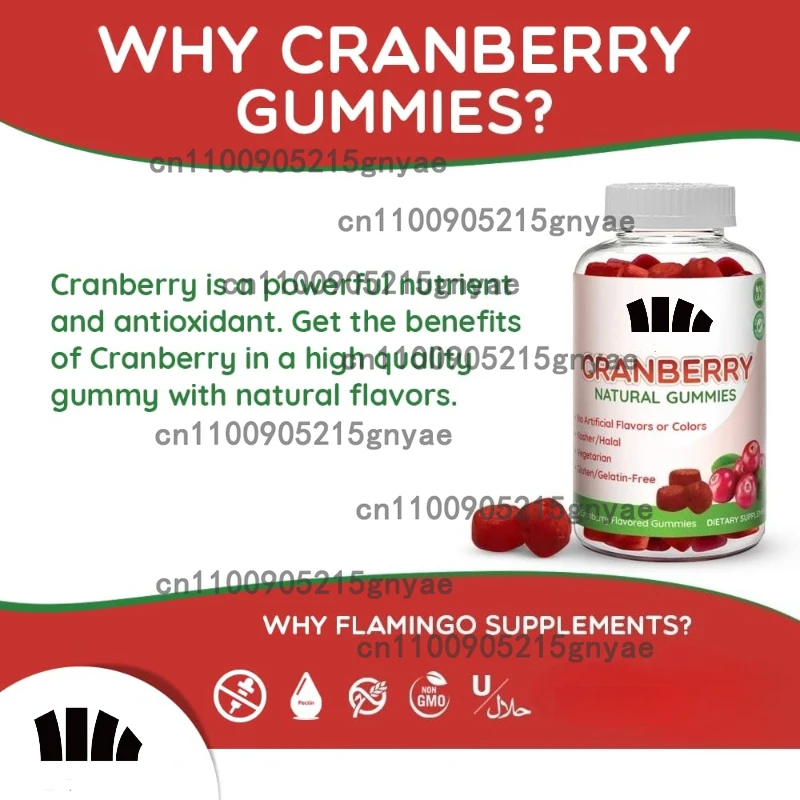 

Cranberry Gummies for Urinary Health Vegan Non-GMO Gluten-Free Supplement - 60ct Bottle
