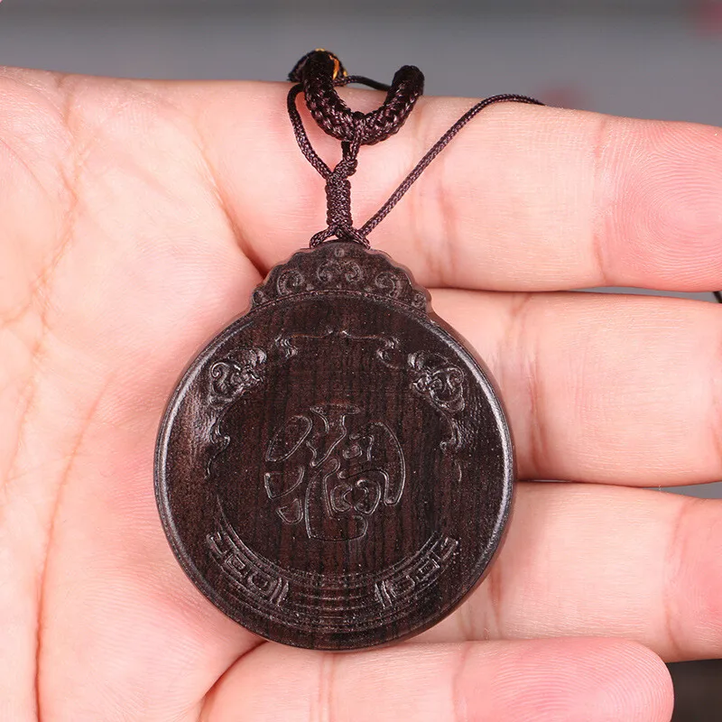 

Chinese Red Sandalwood Manual Amulet Necklaces Pendants Retro Collection