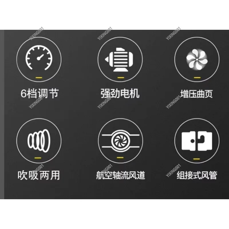 High-Power Industrial Dust Collector Blower Vacuum for Slotting Machine Table Saw Planer Sander - Efficient Dust Removal System