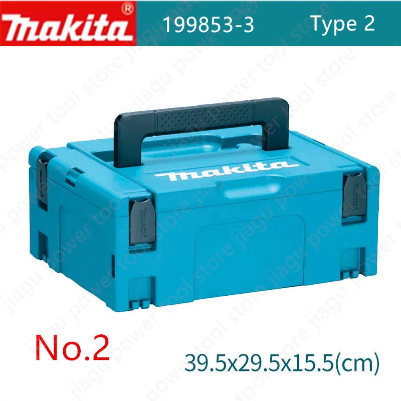 

Корпус для аккумуляторов Makita MakPac Type 2 (совместим с DDF343, DHP481, DHP484, DHP485, DHP458, DHP482, DHP453, DHP459, DHP456, DHP448, 199853-3)