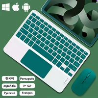 Teclado táctil y ratón multilingüe para tableta Android IOS, Windows, Xiaomi, Samsung, Apple, color verde oscuro
