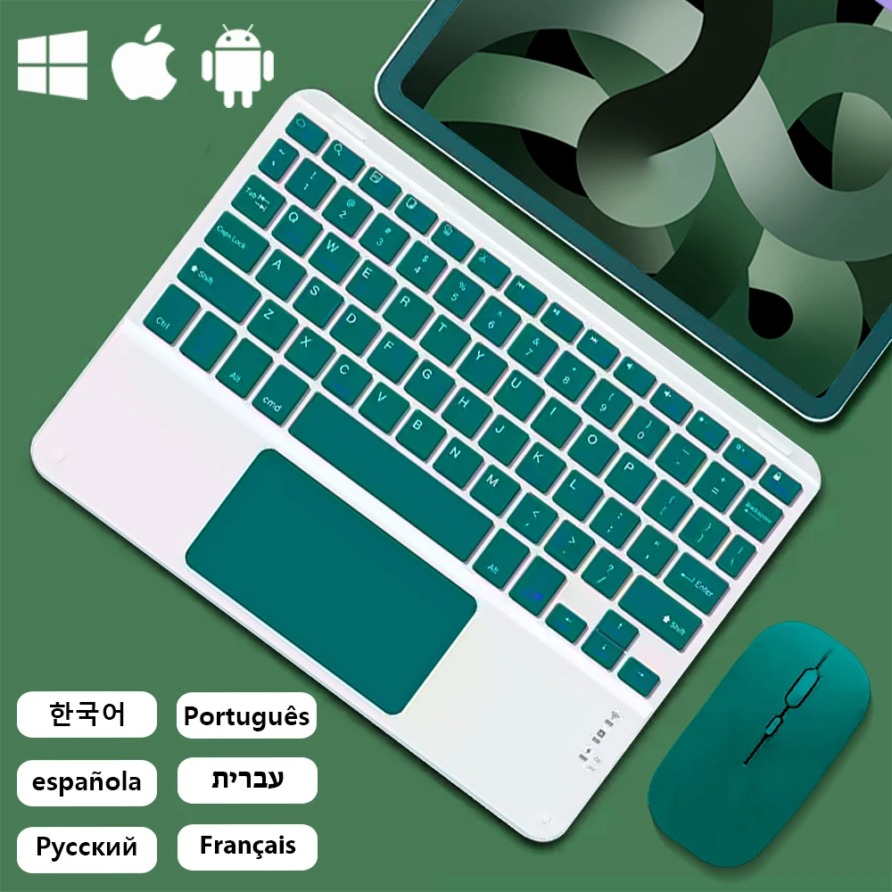 For Android IOS Windows Xiaomi Samsung Apple Tablet Dark Green Touch Keyboard And Mouse Multilingual Keyboard Ipad Keyboard