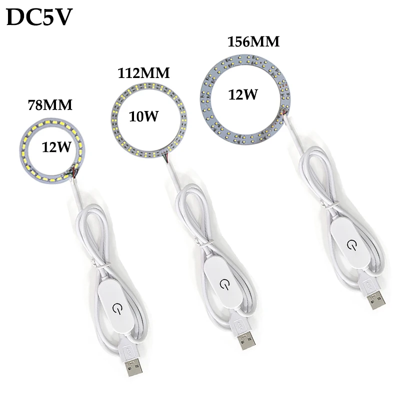 1.5M DC5V LED Online Touch Dimmer Controller Cable with 3Colors Ring Light Board Light Source LED Dimmable 10W 12W.