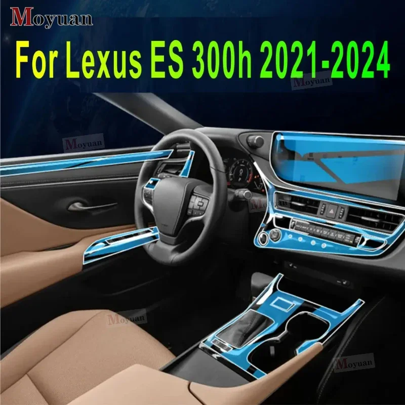 For Lexus ES 300h 2021-2024 Gearbox Panel Navigation Screen Automotive Interior TPU Protective Film Anti-Scratch Sticker